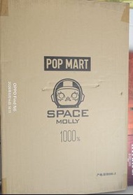 POP MART SPACE MOLLY 1000% 巨型公仔