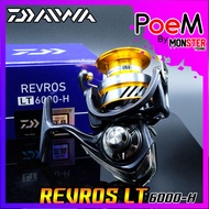 รอกสปินนิ่งไดว่า DAIWA REVROS LT 1000/2000/2500-XH/3000/4000-CXH/5000-CXH/6000H (Silver-Gold)