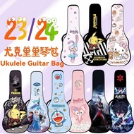 Thickened 23-Inch Ukulele Guitar Bag 24-Inch Ukulele Backpack Cute Cartoon Anime Ukulele Storage Bag Portable Music Instrument Accessories ETBY