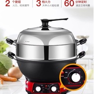 Electric cooking pot, multifunctional small electric pot, electric hot pot, household electric heati