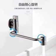 Single Faucet Cooler 1080 Degrees into Bathroom Splash Extension Rotating Waterproof Mouth Balcony E