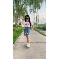 AUGUST INDEPENDENCE SUIT CHILDREN'S T-SHIRT AGES 1-8 YEARS