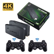 2pcs Gamepads Portable 4K TV Video Game Console With 2.4G Wireless Controller Family Video Game Cons