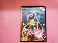 ロ 正妹 羅莉 出清價  網路最便宜 SONY PS2 2手原廠遊戲片 薔薇少女 決鬥的圓舞曲 Rozen Maiden