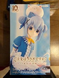 FuRyu 請問您今天要來點兔子嗎？ Figure