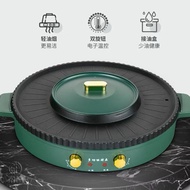 2in1 1700W Electric BBQ Grill Hot Pot Steamboat Cooker Non Stick Korean Grill Dual Control Indoor Pa