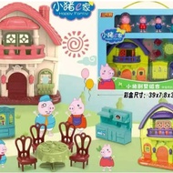 UG 666-7 Pig Family Big House Villa With Furnitures Pretend Play Set