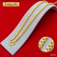 RarinGold รุ่น N0133 - สร้อยคอทอง ลายอิตาลี ขนาด 3 บาท ยาว 24 นิ้ว(สร้อยคอห้อยพระ สร้อยคอผู้หญิง  สร