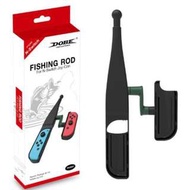 全新 Switch Joy-con 手掣專用 釣魚桿 Fishing Rod 轉接器 (DOBE) - 玩 NS 王牌釣手 2 釣魚必備