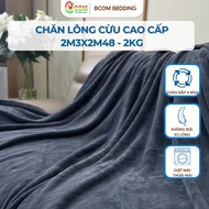 High quality BCOM L1 cool summer blanket, soft and super light fleece blanket, 4-season air-conditio