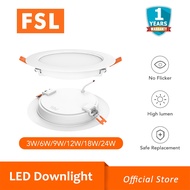 FSL Brand 3W 6W 9W 12W 18W 24W LED Ceiling Light Recessed Downlight LED Ultrathin Round Panel Light 