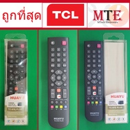 TV Remote for TCL Lcd/led TC-97E PLUS