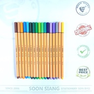 Stabilo Point 88 Fine 0.4 (A)