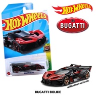 HOTWHEELS โมเดลรถเหล็ก ลิขสิทธิ์แท้100% รุ่น BUGATTI BOLIDE - HOT WHEELS โมเดลรถ HW33I1