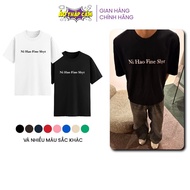 Áo Thun Ngắn Tay Cotton 250GSM Ni Hao Fine Shyt - ÁO THẬP CẨM