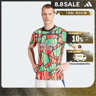 adidas Football Arsenal Pre-Match Jersey Men Red IS9996