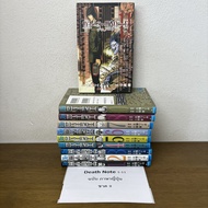 [MANGA] Death note เดธโน้ต ภาษาญี่ปุ่น Japanese version เล่ม 1-11 ขาดเล่ม 9 ... สึงุมิ โอบะ (มือสอง)