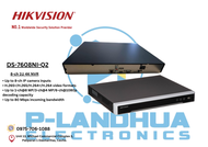 HIKVISION DS-7608NI-Q2 (D) NVR