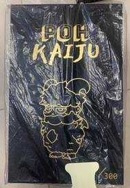 poh kaiju one little plante