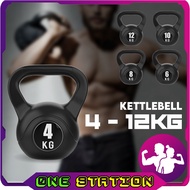 KETTLEBELL HANDLE 4KG 6KG 8KG 10KG 12KG DUMBBELL WEIGHT LIFTING DUMBELL FITNESS WORKOUT GYM EQUIPMEN