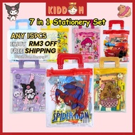 KIDDOM 7 in 1 Kids Cartoon Stationery Gift Set Birthday Set Goodies Bag Stationery Set Alat Tulis Ka