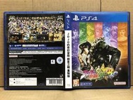 PS4 JOJO 的奇妙冒險 群星之戰 重製版 (中文版) 二手