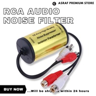 [Post 24H] RCA Audio Noise Filter Suppressor Ground Loop Isolator For Car And Home Stereo 2×RCA Male
