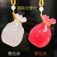 Bag Charm Exchange Gifts