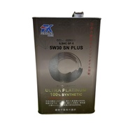 Fukuoka Fully Synthetic 5W30 (4L) Engine Oil