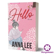 Hello - Anna Lee [Prolog Media]