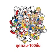 6-100 ชิ้น MINISO Snoopy รองเท้า Charms PVC รองเท้ากระเป๋า DIY Charm อุปกรณ์เสริมใช้สําหรับถ้ําต่างๆ