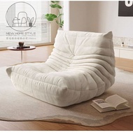 [NHS] CATERPILLAR LAZY CHAIR I TOGO CHAIR I RELAX CHAIR I  SINGLE SEAT SOFA I MODERN MINIMALIST