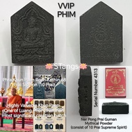 Thai Amulet 泰国佛牌 : 坤平 Phra Khun Paen BE2568 Luang Phor Chamnan Wat Chinwararam