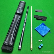 Chinese Style First-Class Small Head Same Style Handmade G32 Coding Split/Wild Leopard Club Split 1-