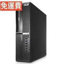 (免運費) 全新固態硬碟 16G記憶體 華碩 i5-3570 / 16G / SSD-240G 輕薄主機