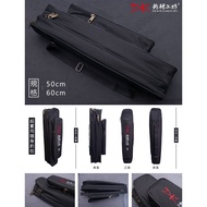 Yuanfeng Fishing Tackle DK Township Research Workshop Rod Bag Stealing Box Shrimp Stream Gear Bucket