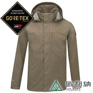 [Oduna ATUNAS] Men Metropolis GT Two-Piece Down Jacket {Deep Khaki} 1GT2511M