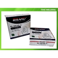 Riland ER70S-6 MIG SOLID WIRE /  E71T GASLESS / self shielded flux cored wire / RILAND MIG WIRE / co