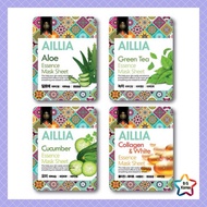 AILLIA Essence Mask Sheet Pack 100 Sheets Collagen Aloe Cucumber Green Tea Daily Hydrating Soothing 