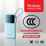 Yoobao 3C Powerbank 20W Fast Charge 20000mAh Built in Cable  with Digital Display (PD/QC3.0/SCP) Q13
