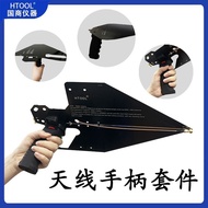 /KM6-6000HT666 Logical Handle// 6000 Handle/Directional Antenna Antenna HT4/HT8HT666A 3HRK