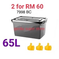 Century storage box with wheel 65 Litres ---7998BC