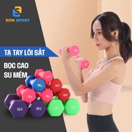 Iron core dumbbells covered with anti-slip rubber, support exercise to regain shape single dumbbells