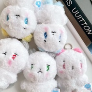 12cm Kpop  PLAVE Plush Doll  Keyring MMMM Stuffed Toys