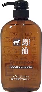 Kumano Horse Oil Shampoo Bottle, 600 milliliters