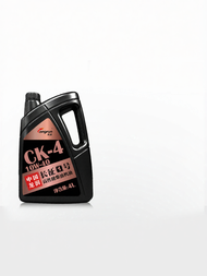 Longrun | High-Performance Mineral Diesel Engine Oil CK-4 10W40 4L