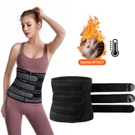 Women Waist Trainer Neoprene Body Shaper Slimming Sheath Belly Reducing Shaper Tummy Sweat Shapewear Workout Trimmer Belt Corset