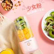 Juicer    /   Joyoung Juicer Household small fruit electric juicer cup