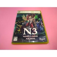 ㄇ 出清價! 網路最便宜 XBOX 360 2手原廠遊戲片 N3 九十九夜 NINETY-NINE NIGHTS 賣70