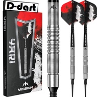 MISSION SOFT TIP DARTS - 19G YARI 90% Tungsten Dart Set Original Soft Dart (ARROW DART LEMBUT)